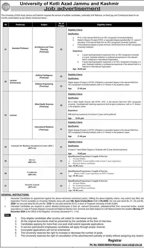 Jobs in Azad Jammu & Kashmir