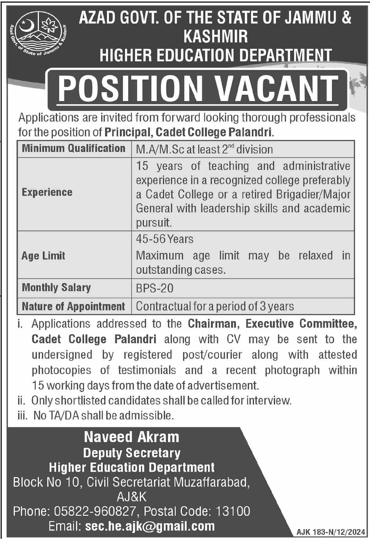 Azad Kashmir Jobs 2025