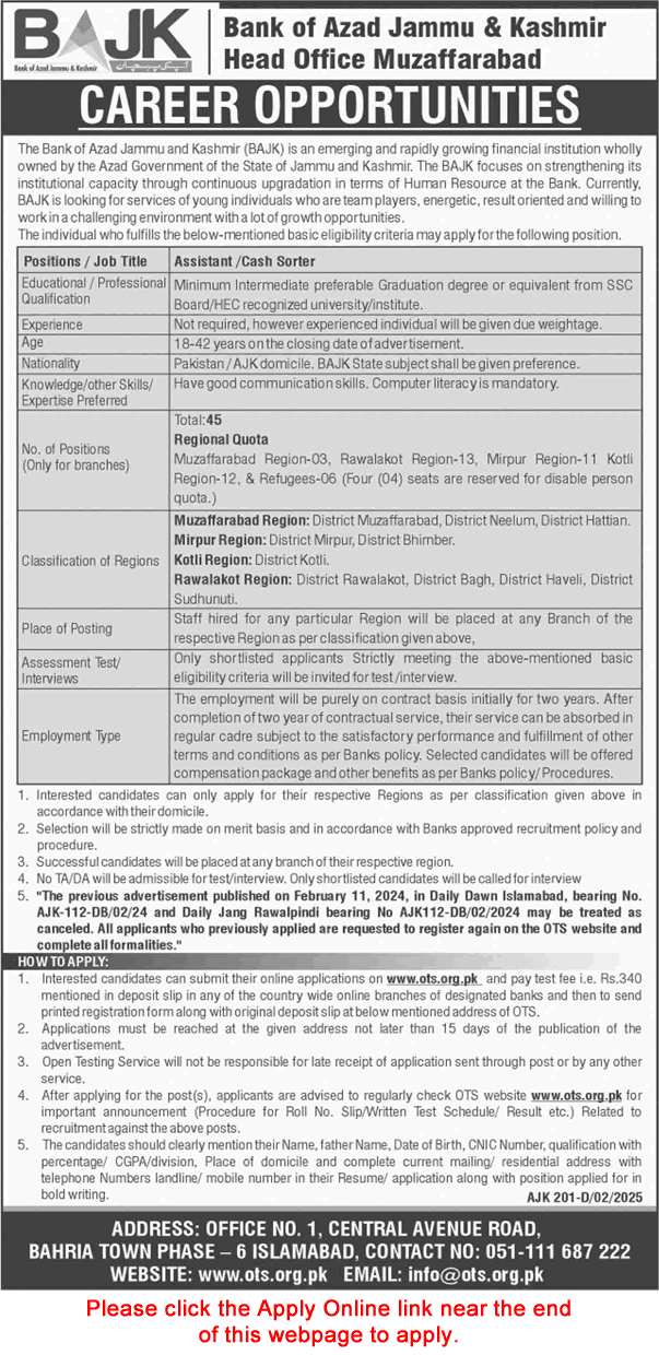 Bank Jobs in AJK